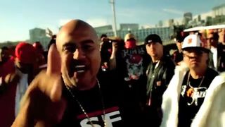In San Francisco OFFICIAL MUSIC VIDEO Napalm & Erruption Feat. Goldtoes LATIN ANTHEM
