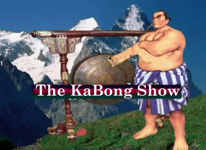 David Earl Waterman to Host The Kabong Show